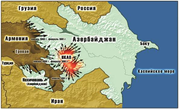 Работает ли карта мир в армении сегодня